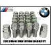 20 CHROME BMW LUG BOLT LOCKS + 2 KEYS 12x1.5 | FITS MOST E36 E46 F10 F30 F20 M3 #1 small image